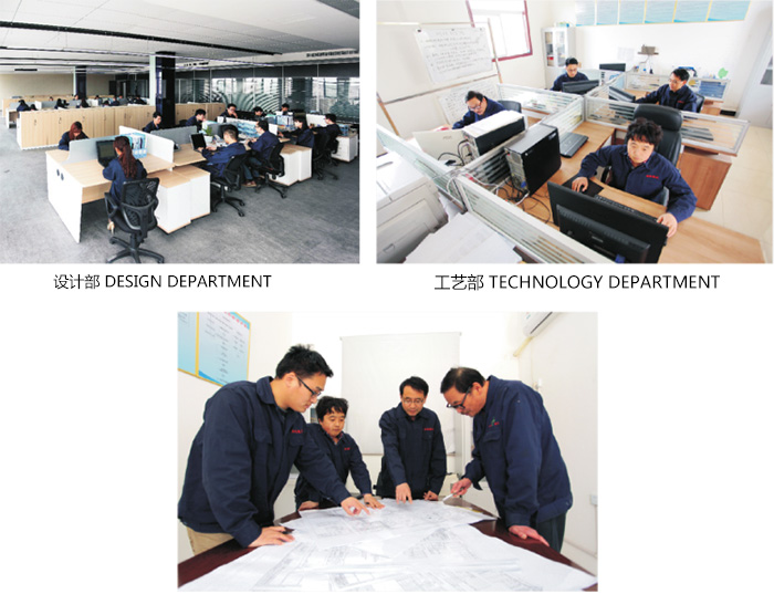 1449046843411673.jpg 未標(biāo)題-1.jpg